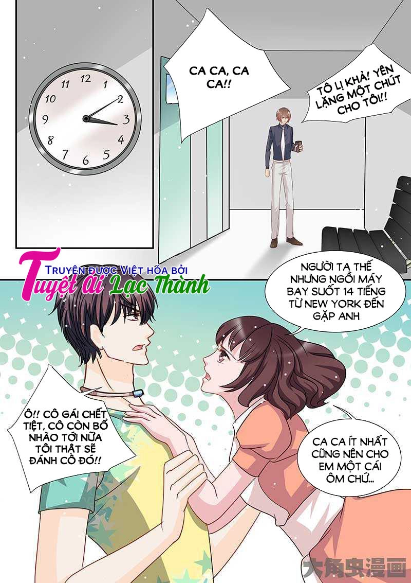 The Stars Are Not Luminous Body Chapter 81 - 5