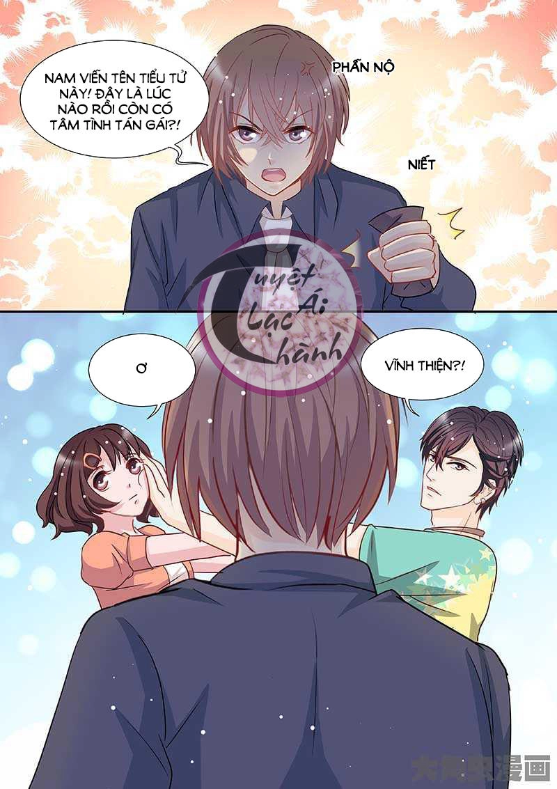 The Stars Are Not Luminous Body Chapter 81 - 6