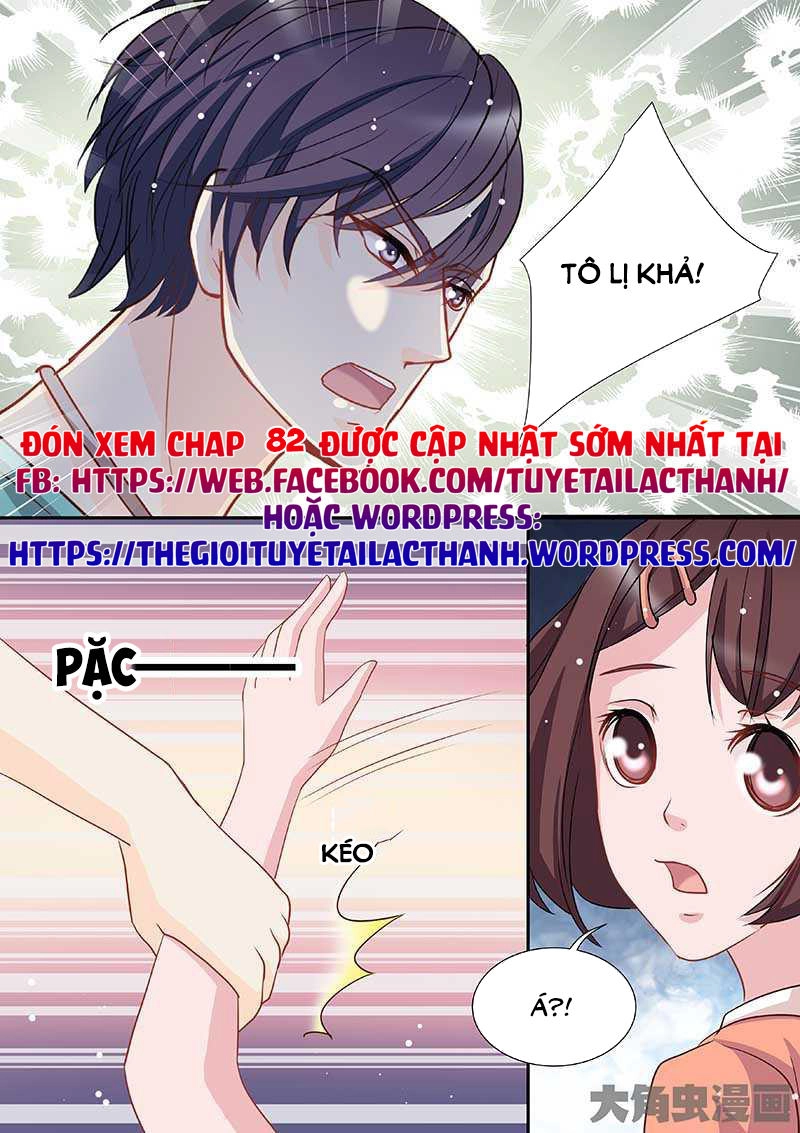 The Stars Are Not Luminous Body Chapter 81 - 8