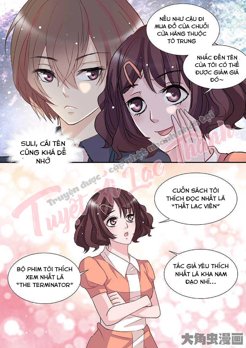 The Stars Are Not Luminous Body Chapter 82 - 5