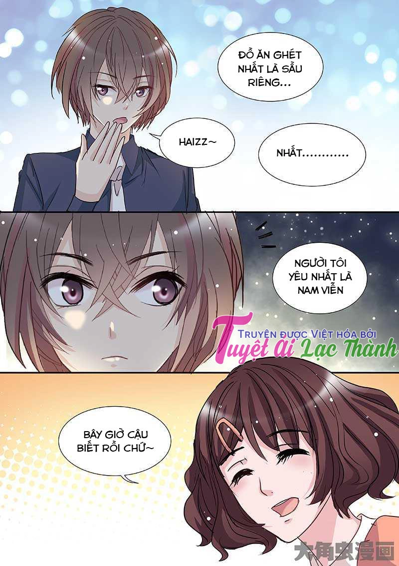 The Stars Are Not Luminous Body Chapter 82 - 6