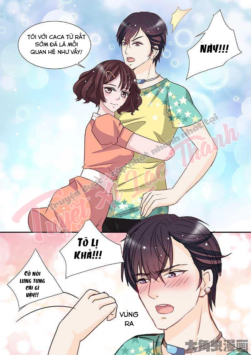 The Stars Are Not Luminous Body Chapter 82 - 7