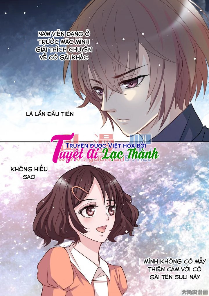 The Stars Are Not Luminous Body Chapter 83 - 2