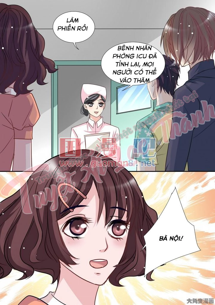 The Stars Are Not Luminous Body Chapter 83 - 3