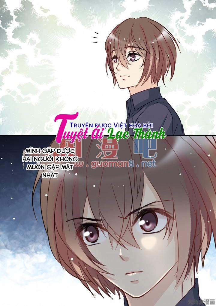 The Stars Are Not Luminous Body Chapter 83 - 6