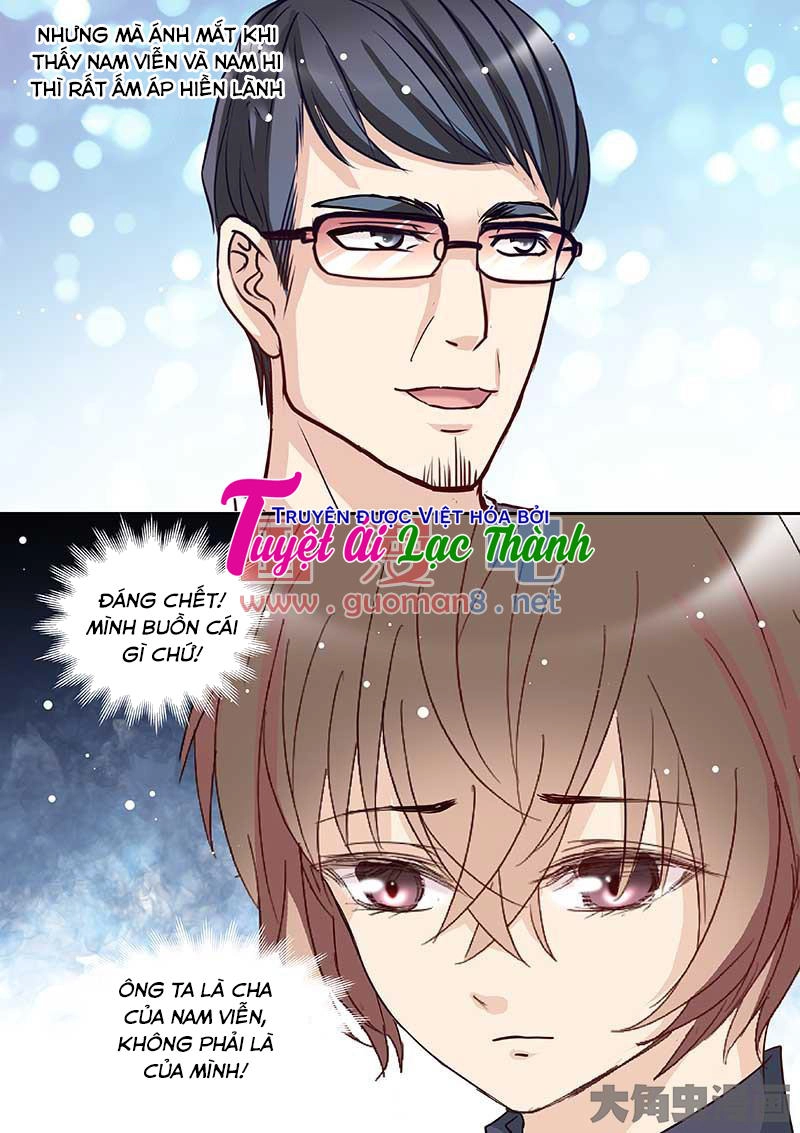 The Stars Are Not Luminous Body Chapter 84 - 2