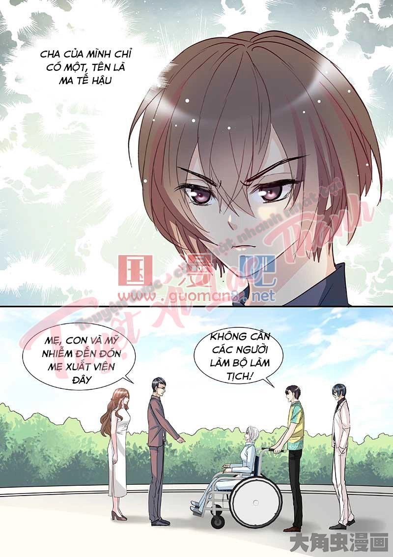 The Stars Are Not Luminous Body Chapter 84 - 3