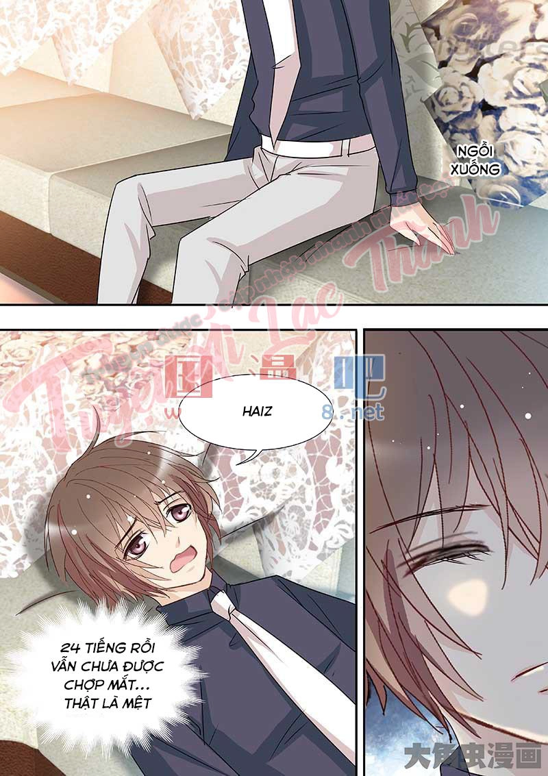 The Stars Are Not Luminous Body Chapter 84 - 7