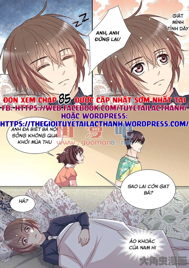 The Stars Are Not Luminous Body Chapter 84 - 8