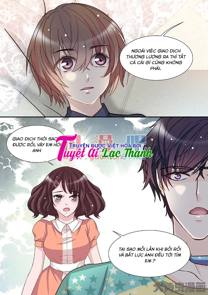 The Stars Are Not Luminous Body Chapter 85 - 4