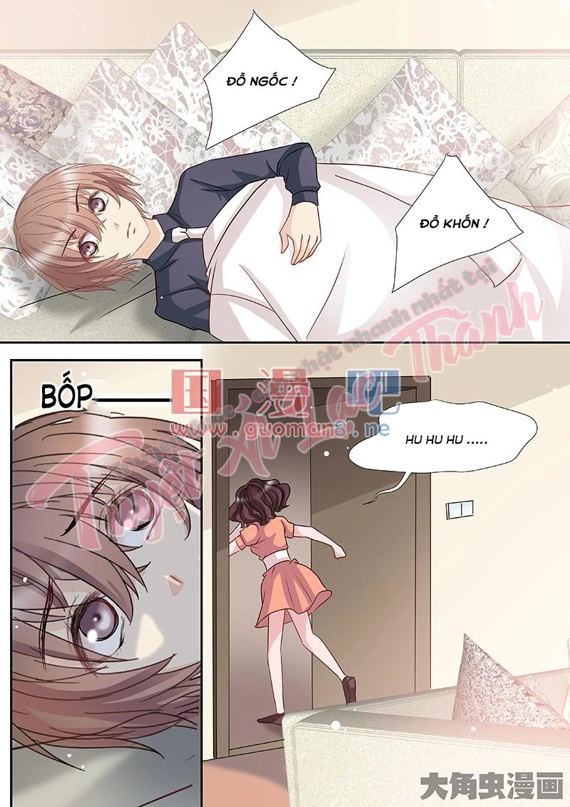 The Stars Are Not Luminous Body Chapter 85 - 7