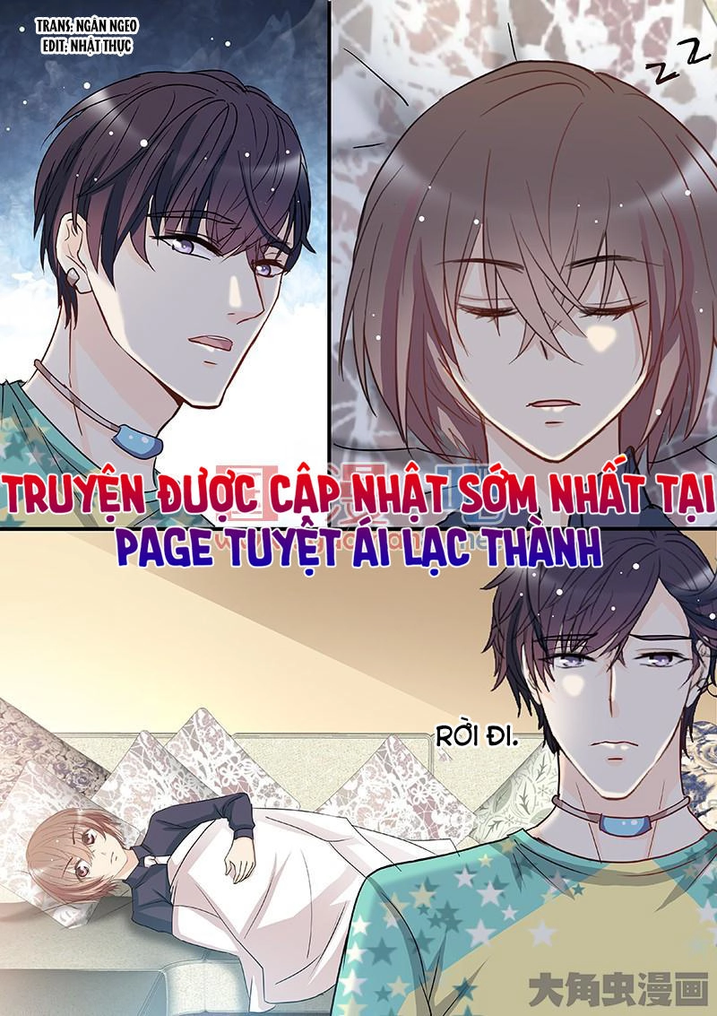 The Stars Are Not Luminous Body Chapter 86 - 1