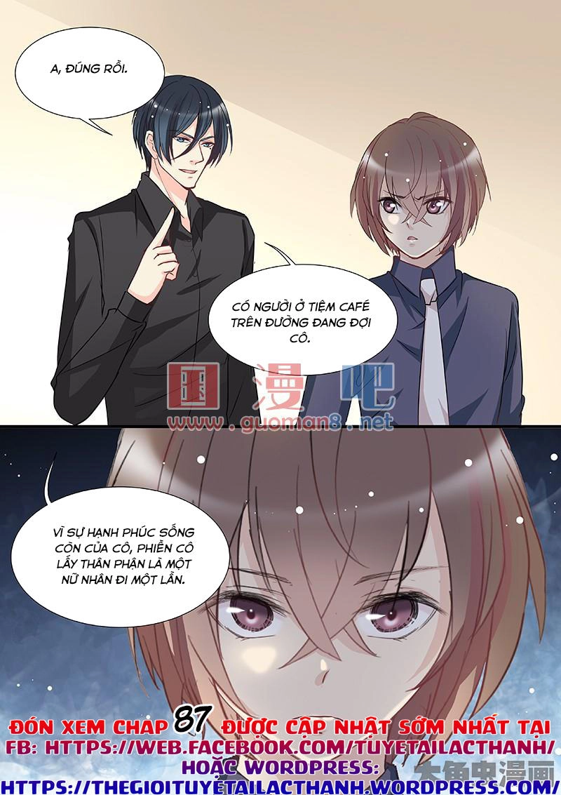 The Stars Are Not Luminous Body Chapter 86 - 9