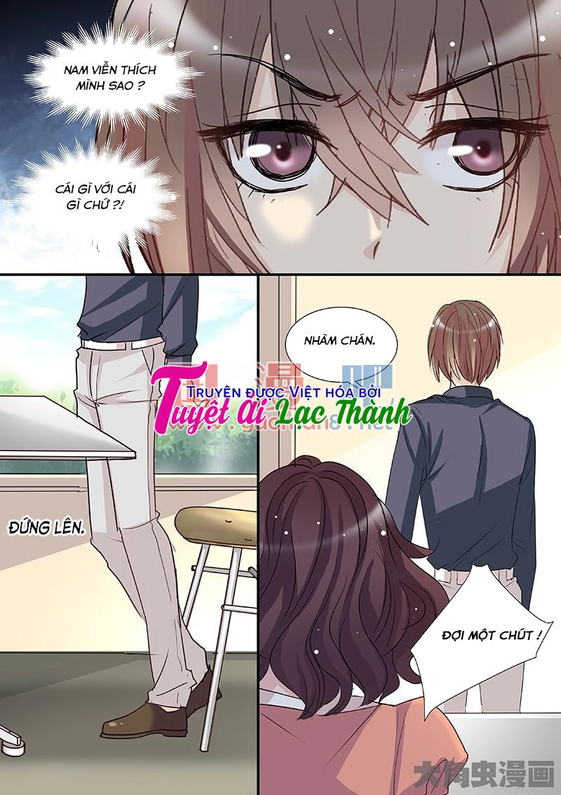 The Stars Are Not Luminous Body Chapter 87 - 6