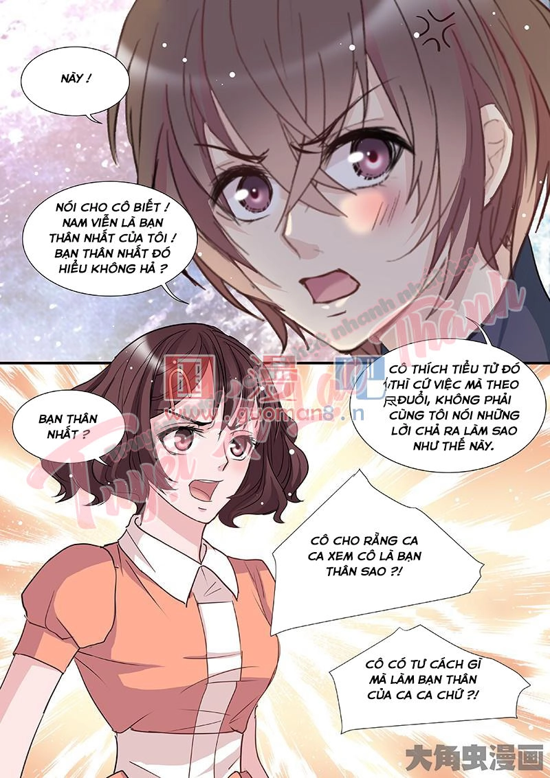 The Stars Are Not Luminous Body Chapter 87 - 7