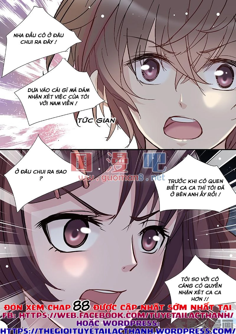 The Stars Are Not Luminous Body Chapter 87 - 8