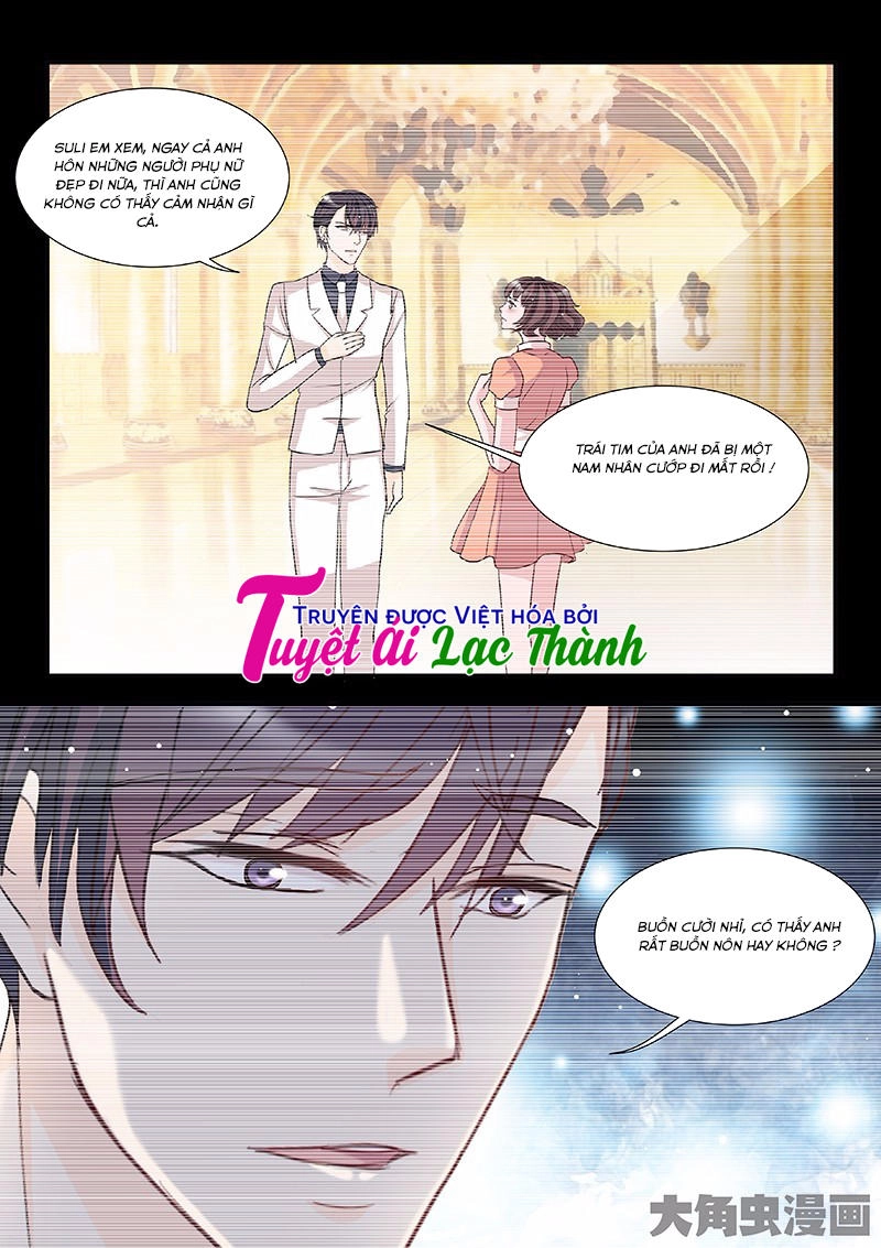 The Stars Are Not Luminous Body Chapter 88 - 4