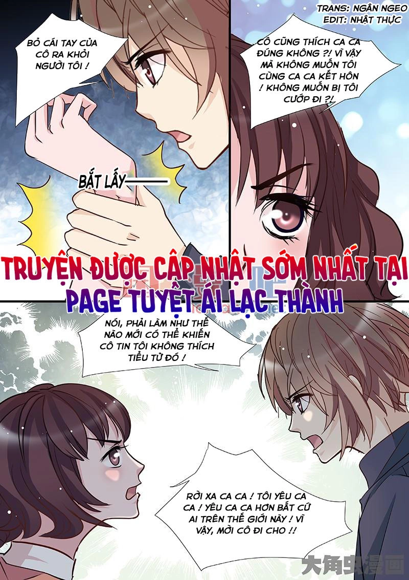 The Stars Are Not Luminous Body Chapter 89 - 1