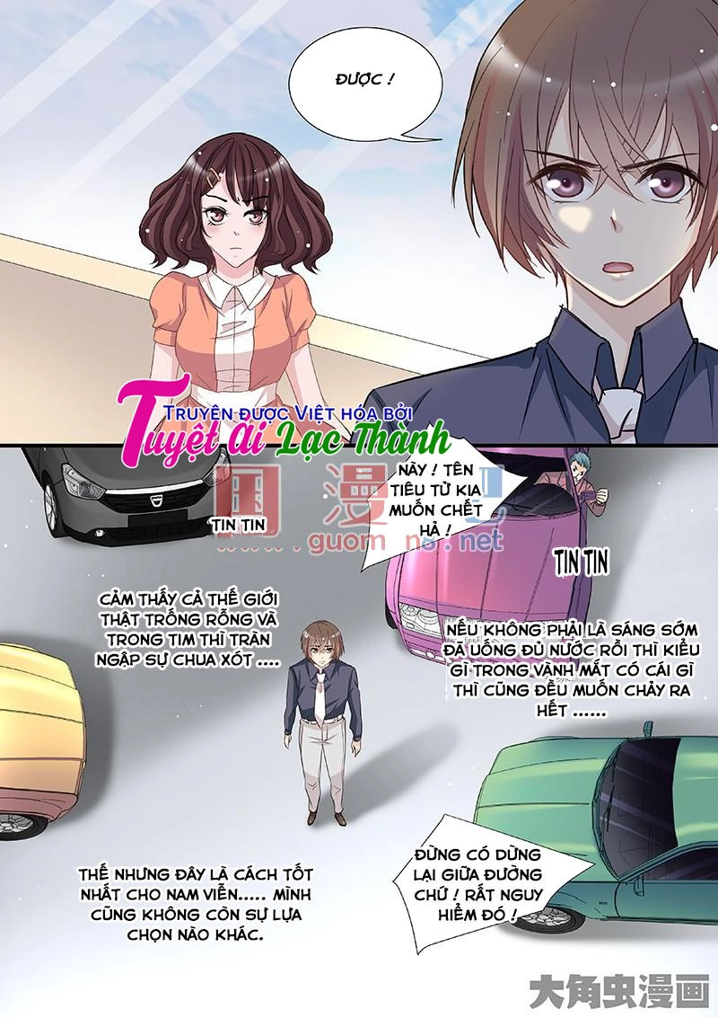 The Stars Are Not Luminous Body Chapter 89 - 2