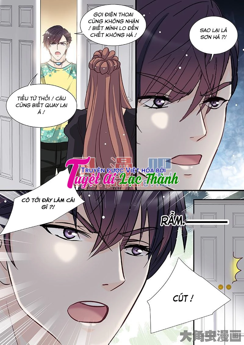 The Stars Are Not Luminous Body Chapter 89 - 6