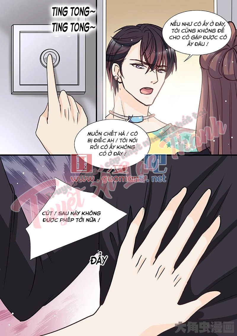 The Stars Are Not Luminous Body Chapter 89 - 7