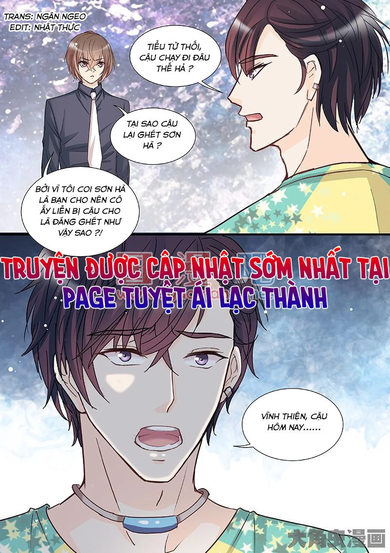 The Stars Are Not Luminous Body Chapter 90 - 1