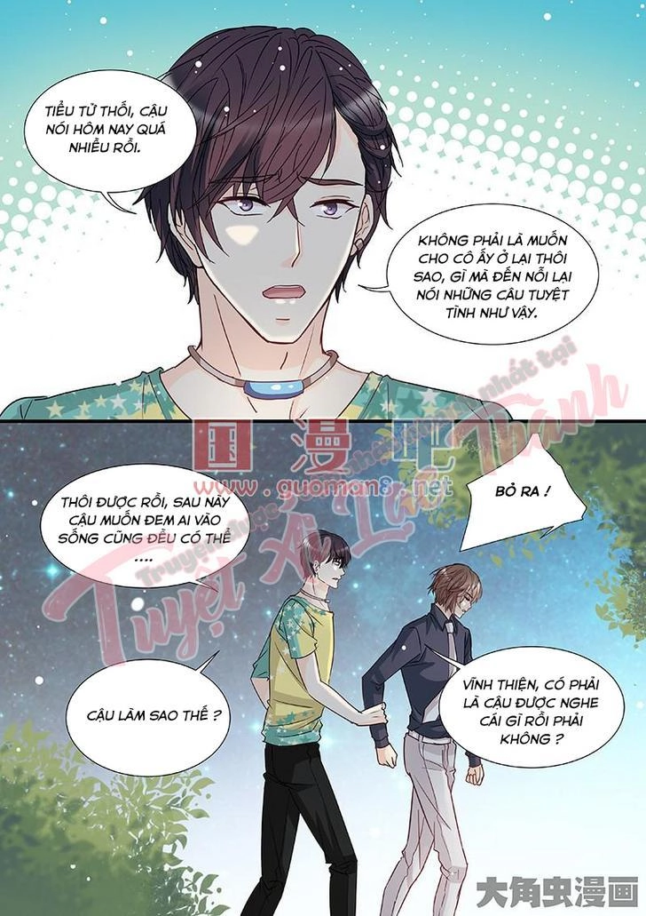 The Stars Are Not Luminous Body Chapter 90 - 3