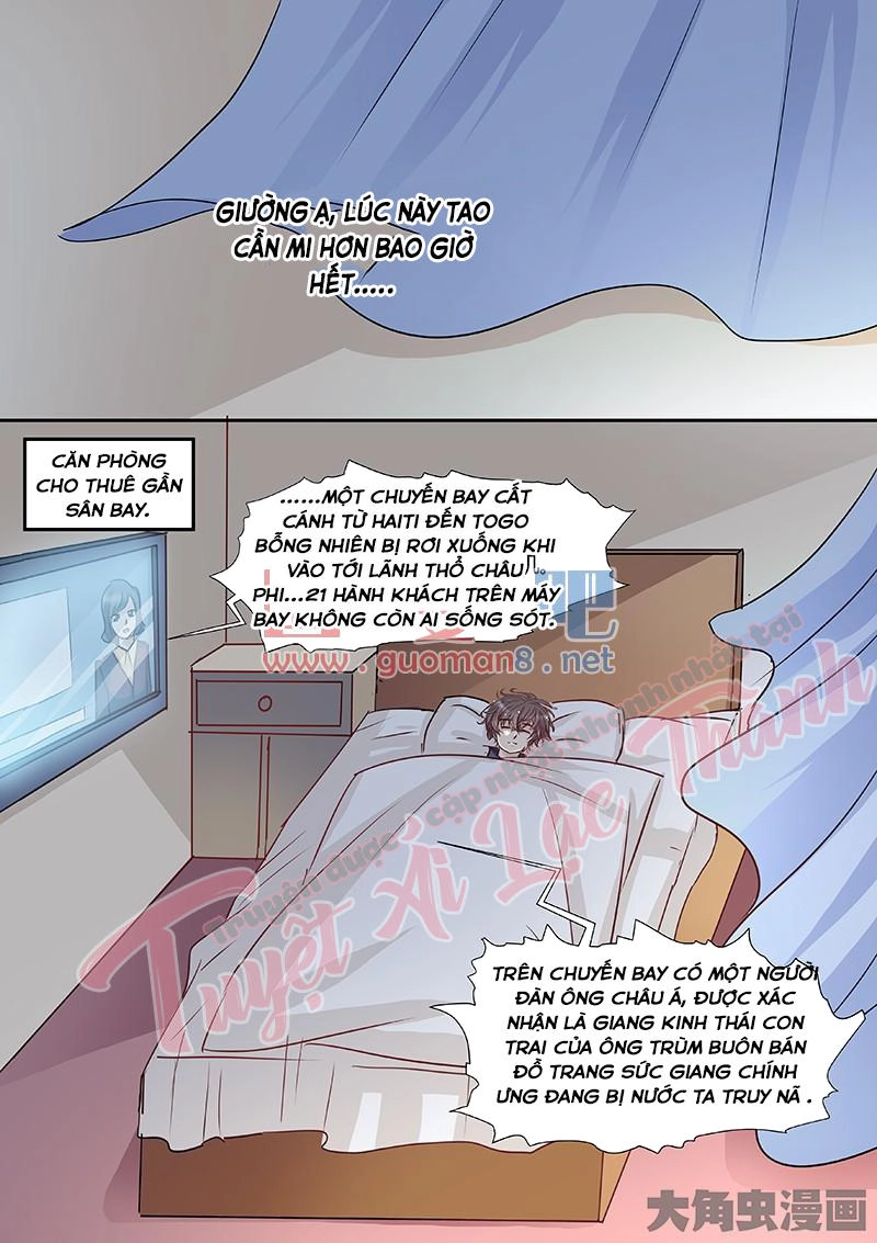 The Stars Are Not Luminous Body Chapter 90 - 7