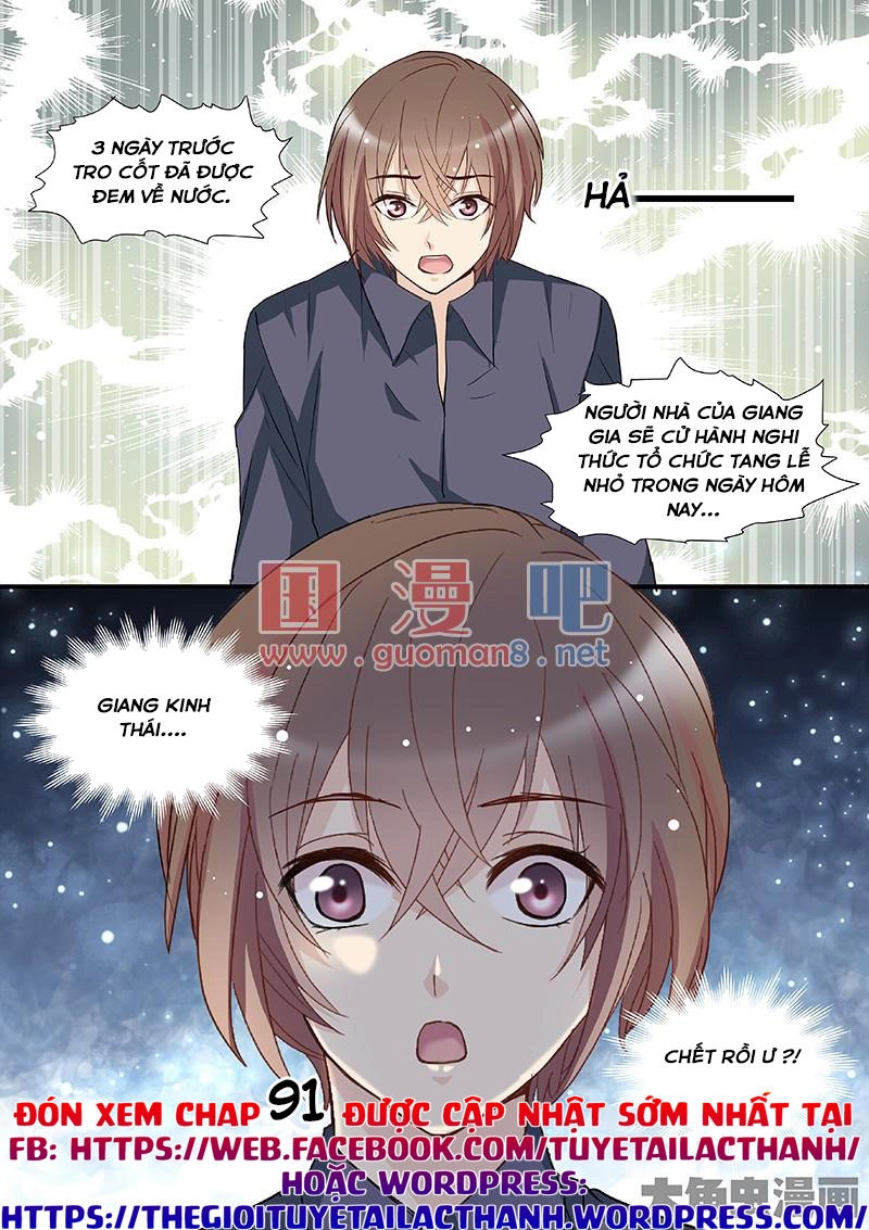 The Stars Are Not Luminous Body Chapter 90 - 8