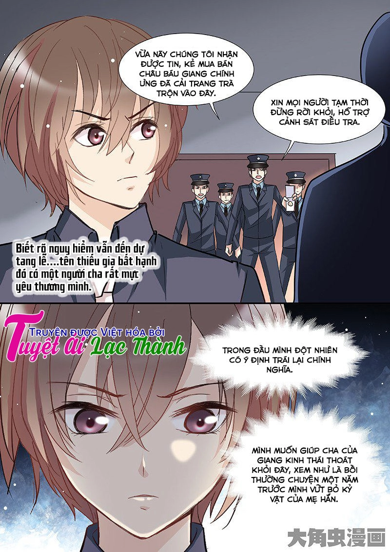 The Stars Are Not Luminous Body Chapter 91 - 5