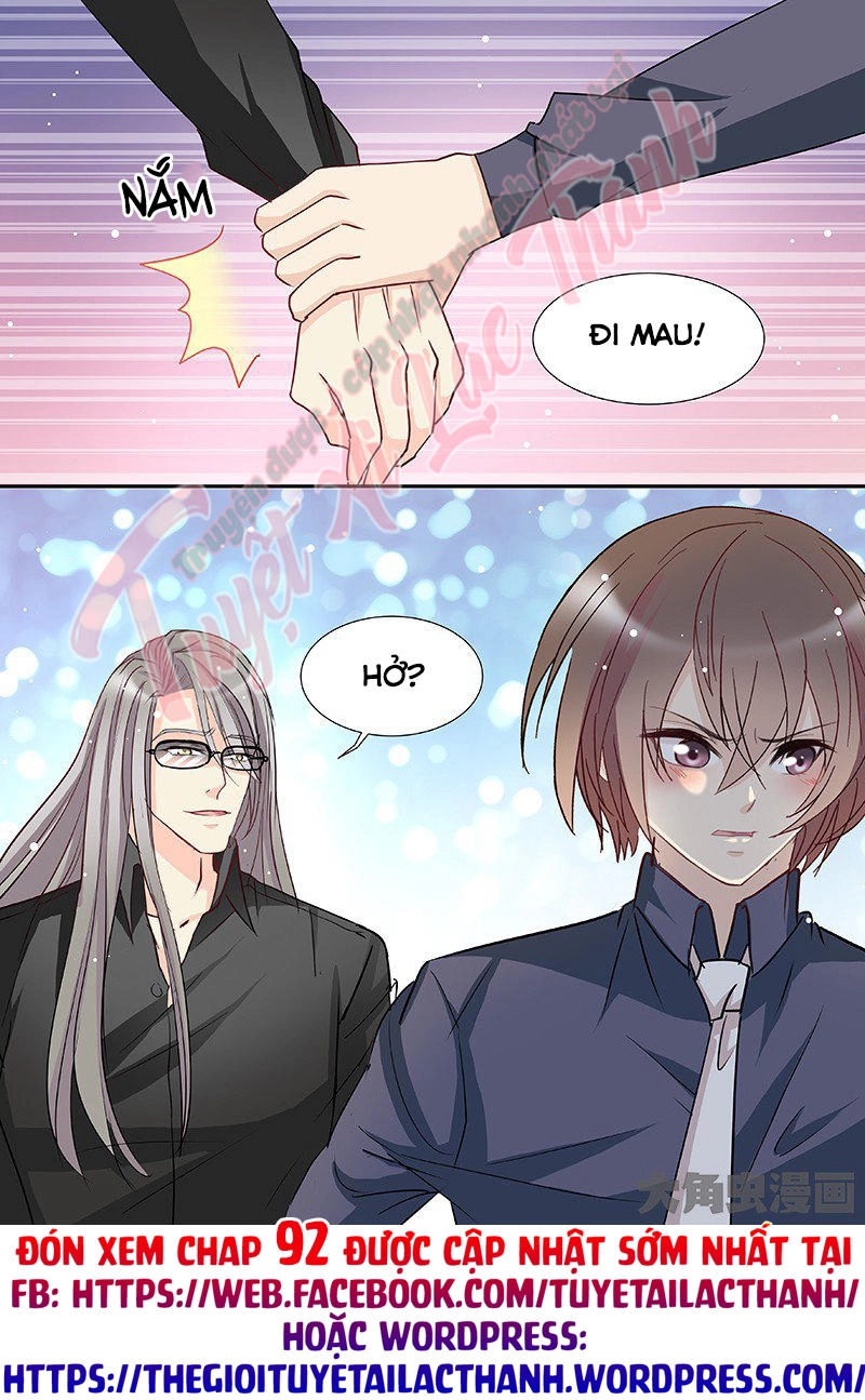 The Stars Are Not Luminous Body Chapter 91 - 8