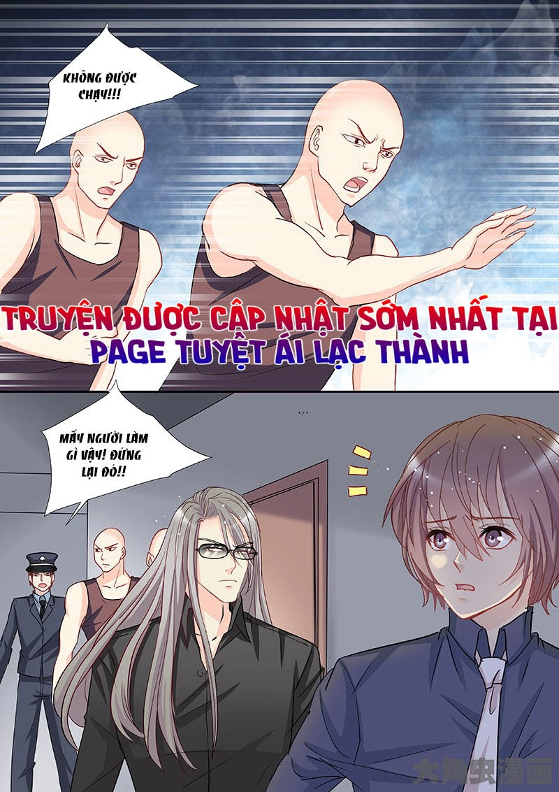 The Stars Are Not Luminous Body Chapter 92 - 1