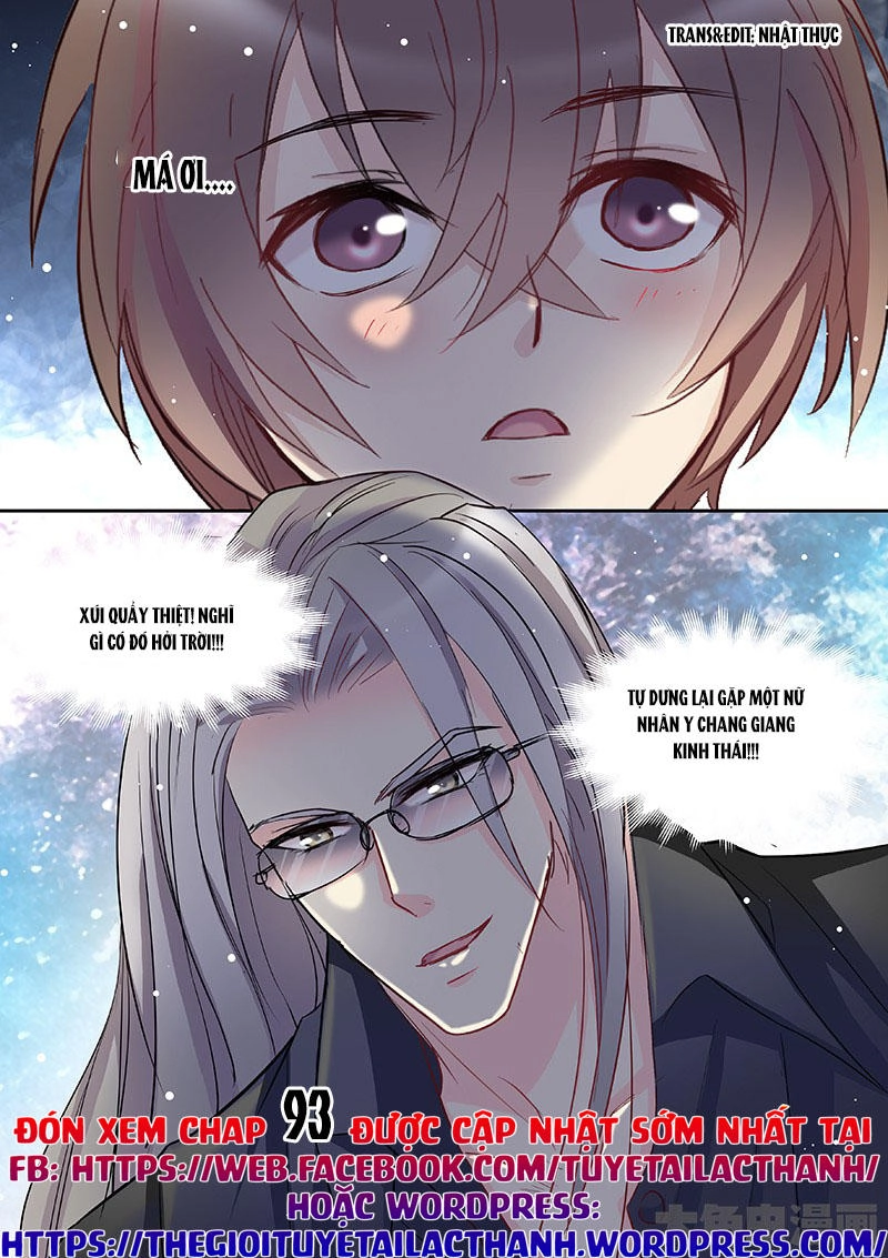 The Stars Are Not Luminous Body Chapter 92 - 8