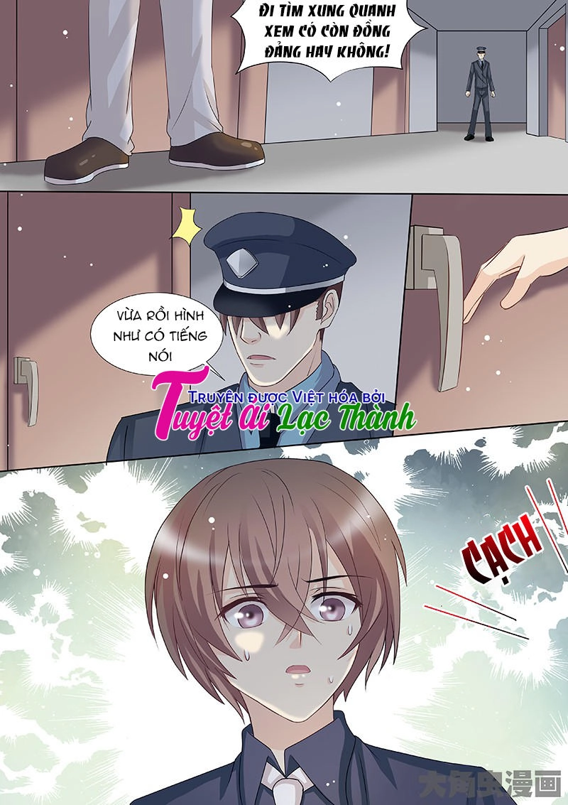 The Stars Are Not Luminous Body Chapter 93 - 4