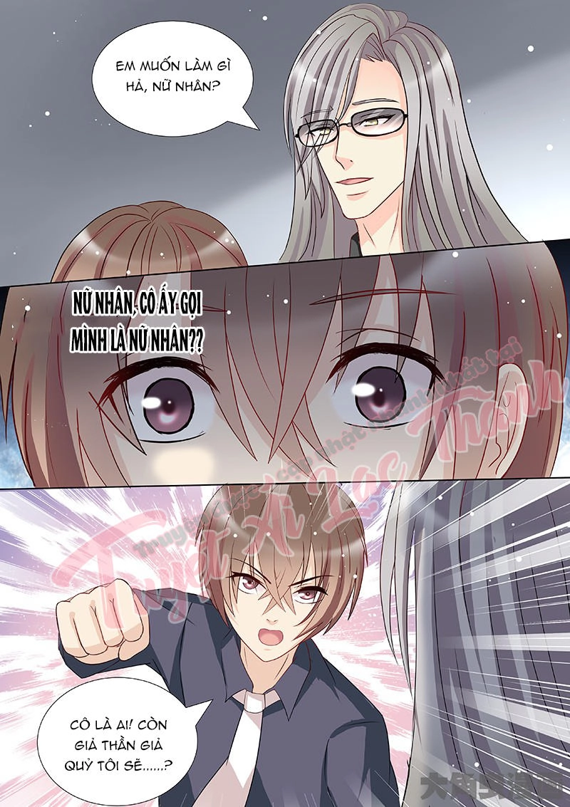 The Stars Are Not Luminous Body Chapter 93 - 7