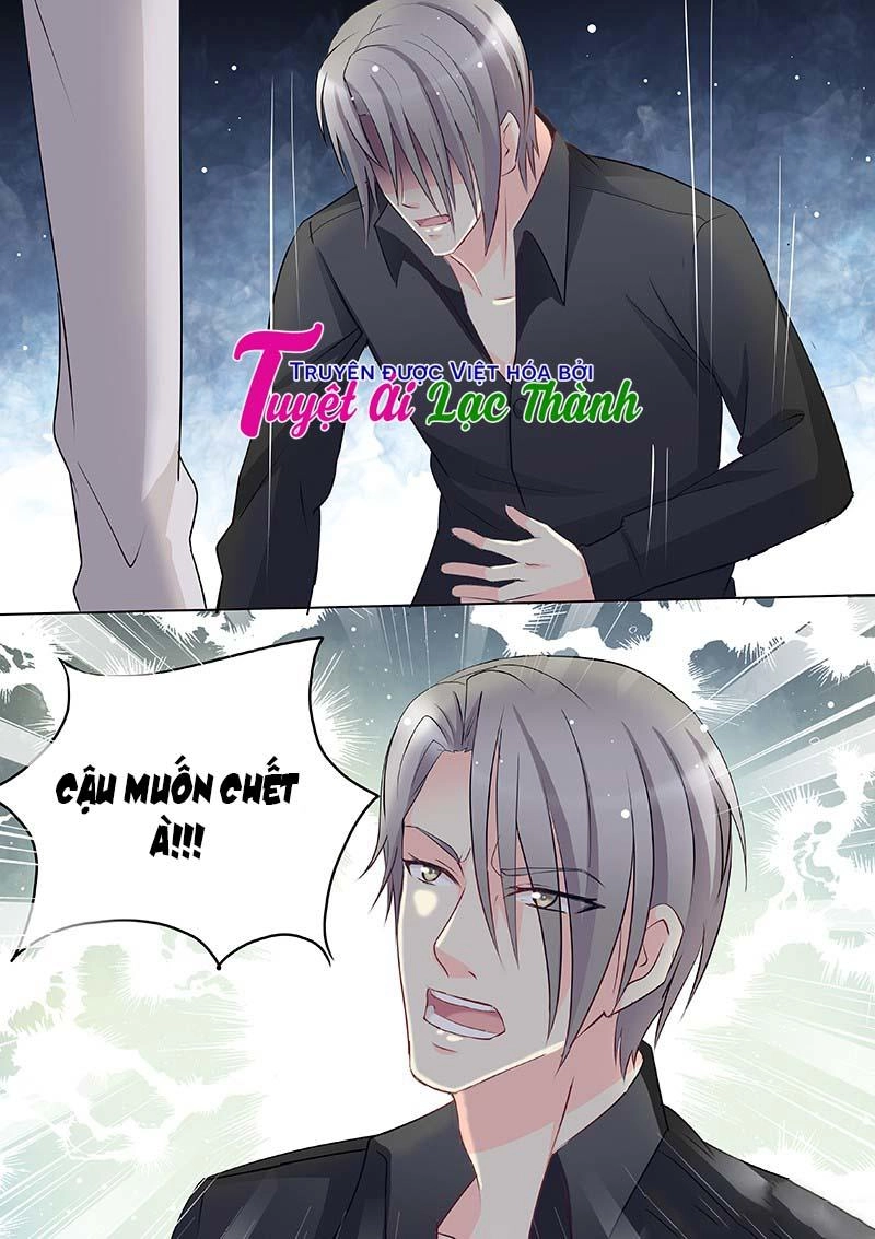 The Stars Are Not Luminous Body Chapter 94 - 5