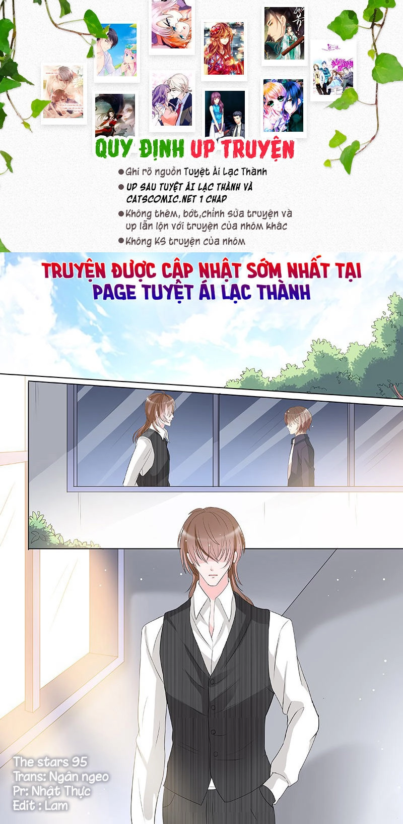 The Stars Are Not Luminous Body Chapter 95 - 1