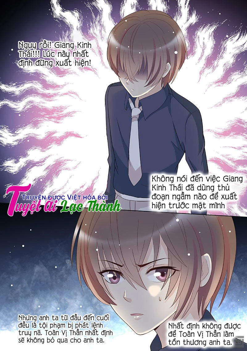 The Stars Are Not Luminous Body Chapter 95 - 2