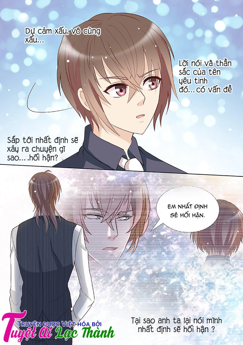 The Stars Are Not Luminous Body Chapter 96 - 4