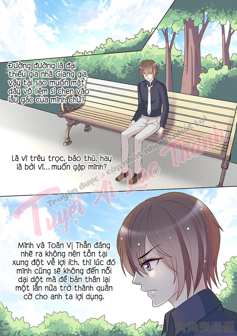 The Stars Are Not Luminous Body Chapter 96 - 5