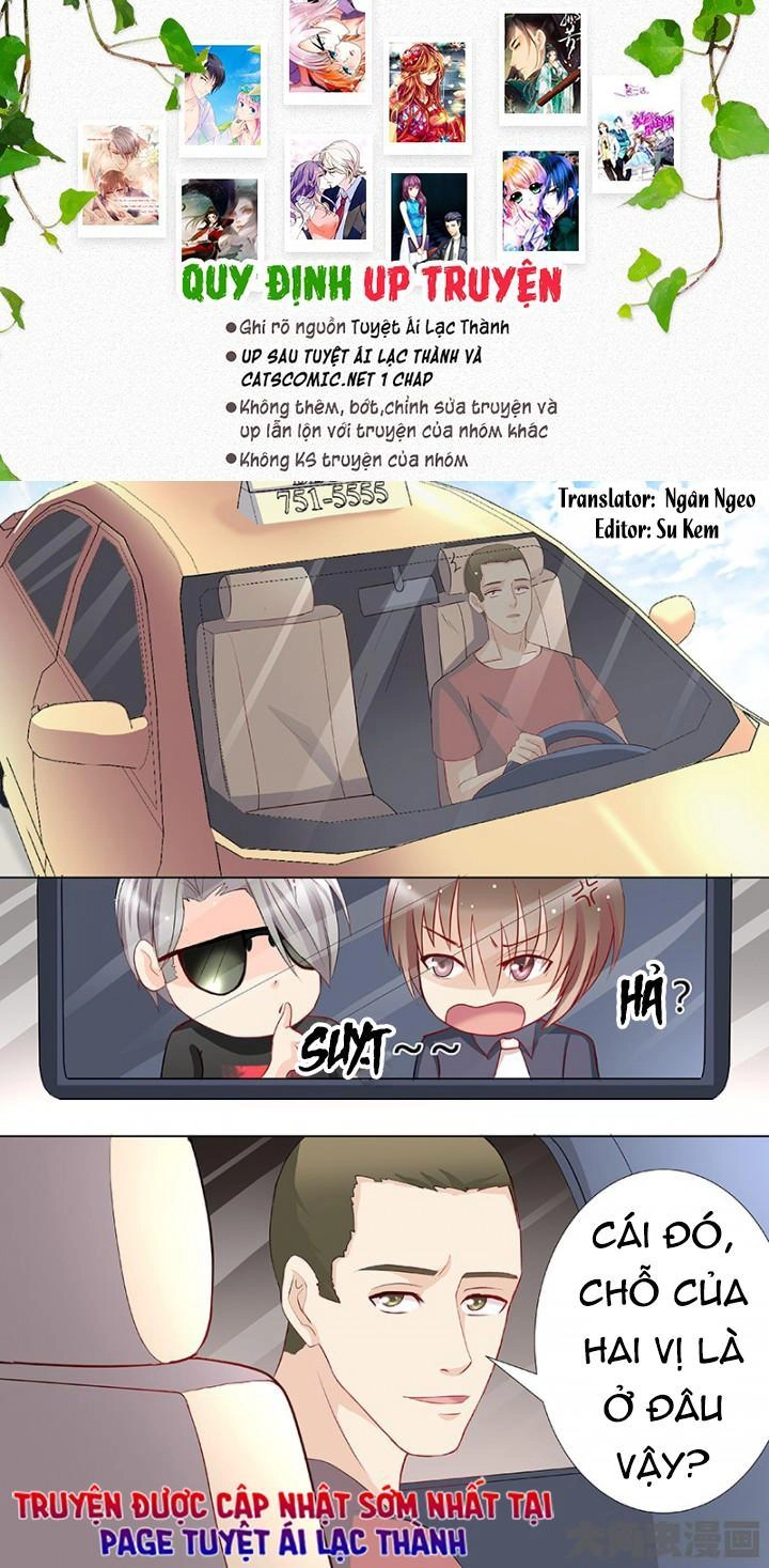 The Stars Are Not Luminous Body Chapter 98 - 1