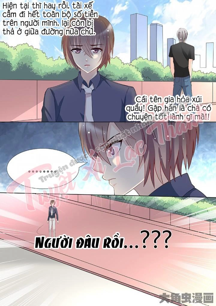 The Stars Are Not Luminous Body Chapter 98 - 7