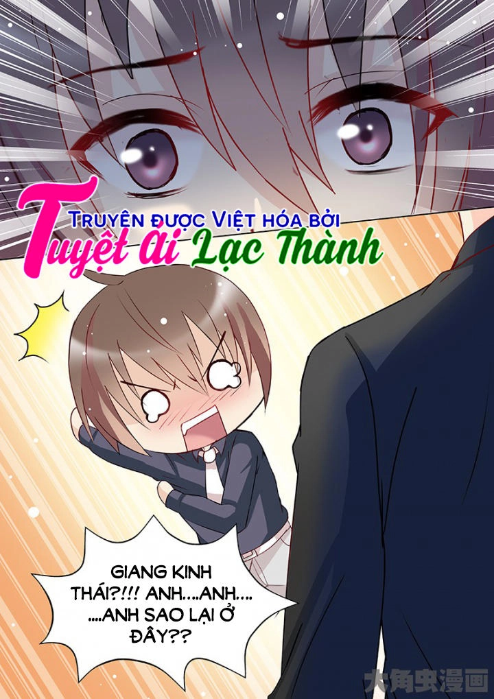 The Stars Are Not Luminous Body Chapter 99 - 6