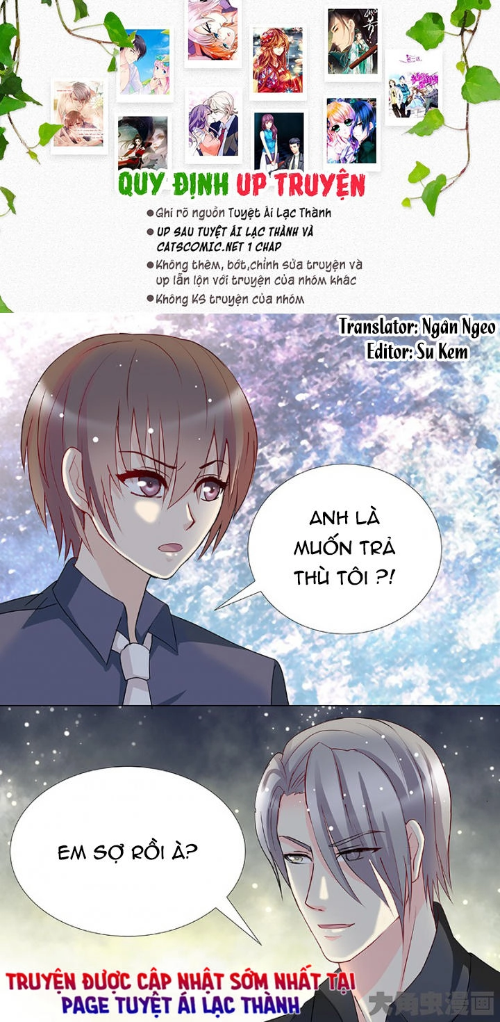 The Stars Are Not Luminous Body Chapter 100 - 1