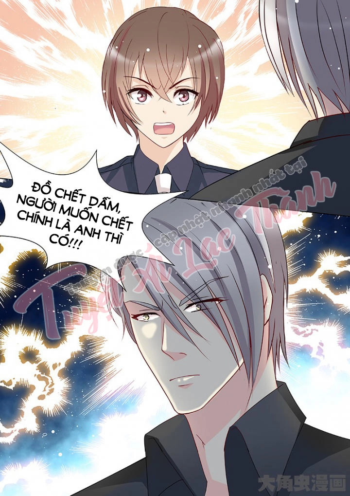 The Stars Are Not Luminous Body Chapter 100 - 7