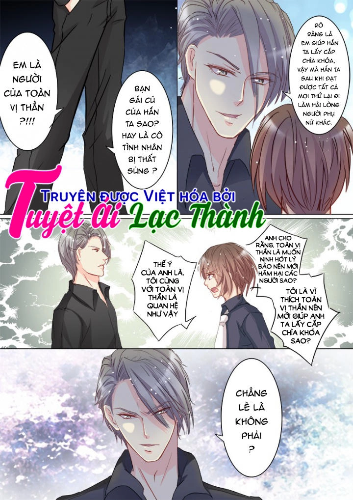 The Stars Are Not Luminous Body Chapter 101 - 4