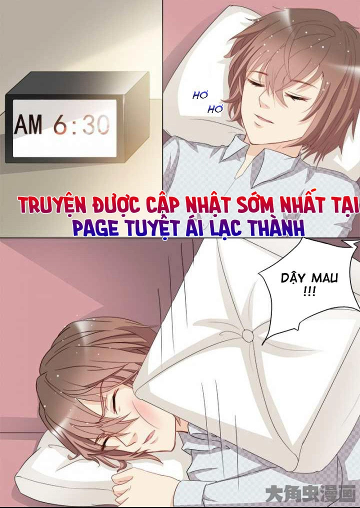 The Stars Are Not Luminous Body Chapter 103 - 1