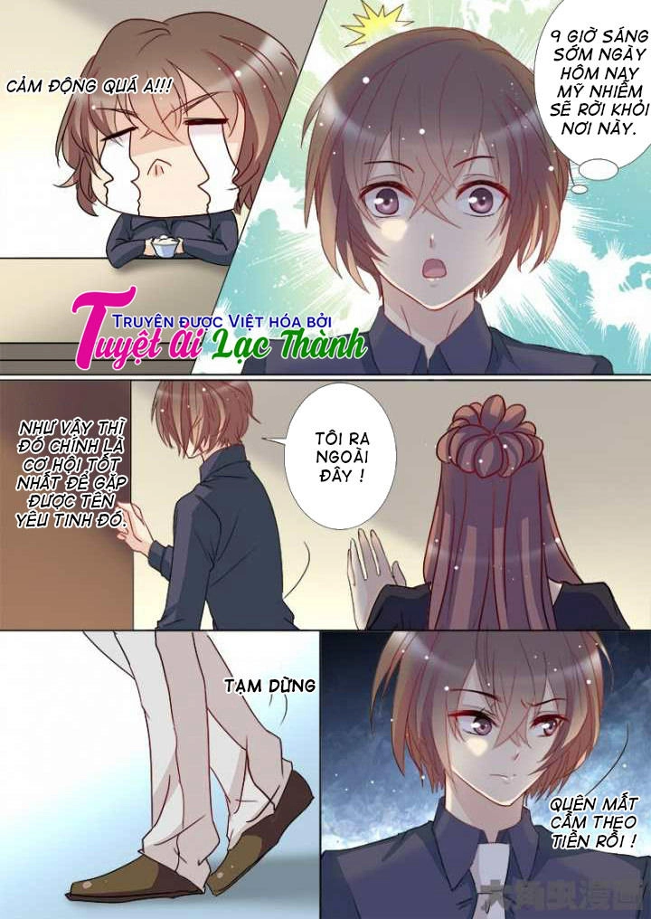 The Stars Are Not Luminous Body Chapter 103 - 7