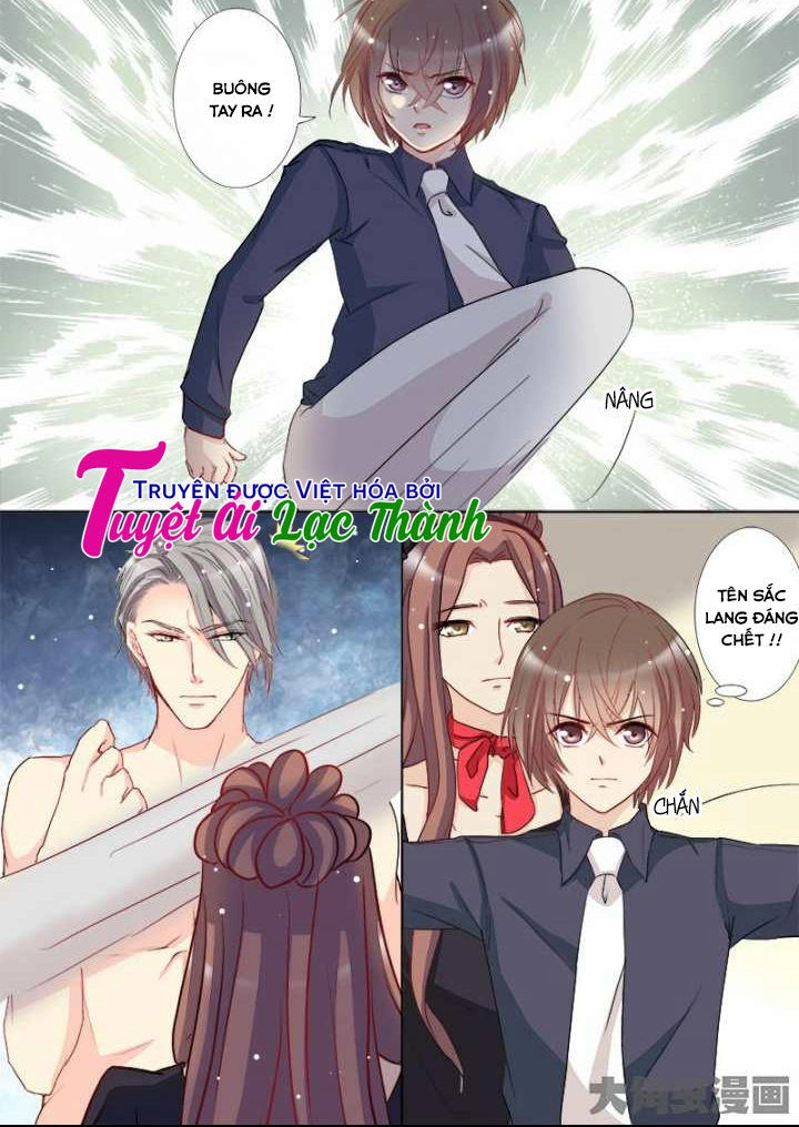 The Stars Are Not Luminous Body Chapter 104 - 1