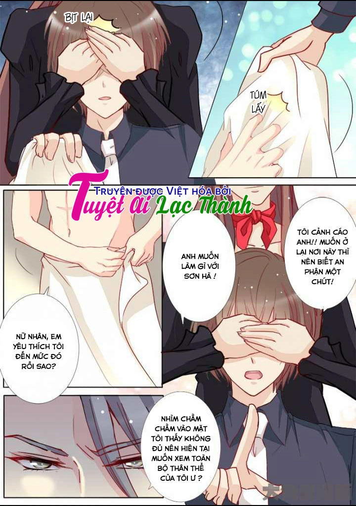 The Stars Are Not Luminous Body Chapter 104 - 3